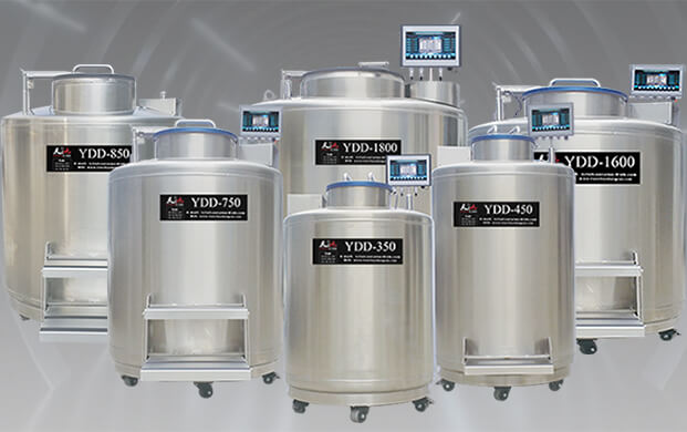 廣口液氮罐必須有液氮存放區(qū)嗎？