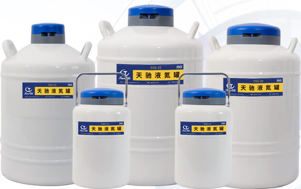 液氮儲存罐多久加一次液氮呢？