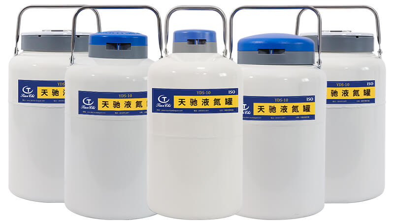 液氮罐10升能用多長(zhǎng)時(shí)間