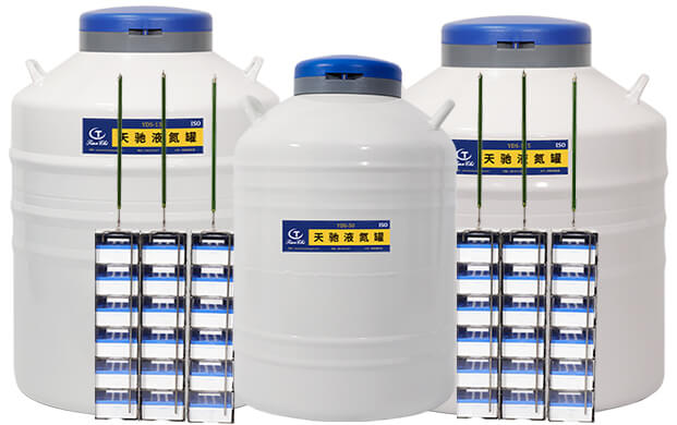 大口徑液氮生物容器用多少液氮后要添加？