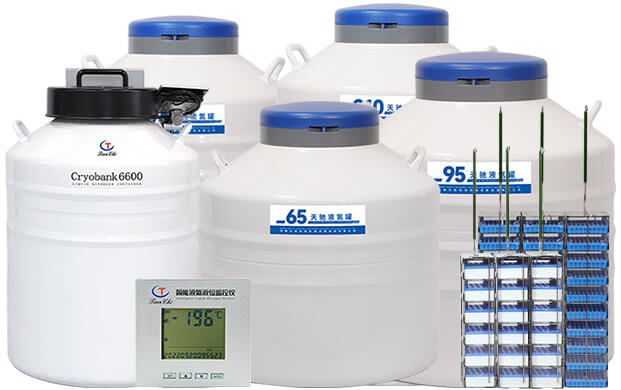 液氮儲(chǔ)存箱可以儲(chǔ)存多久